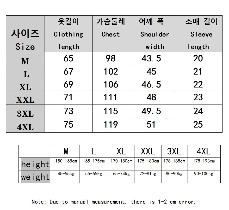 T-shirt Bamboo Mesh Ice Silk